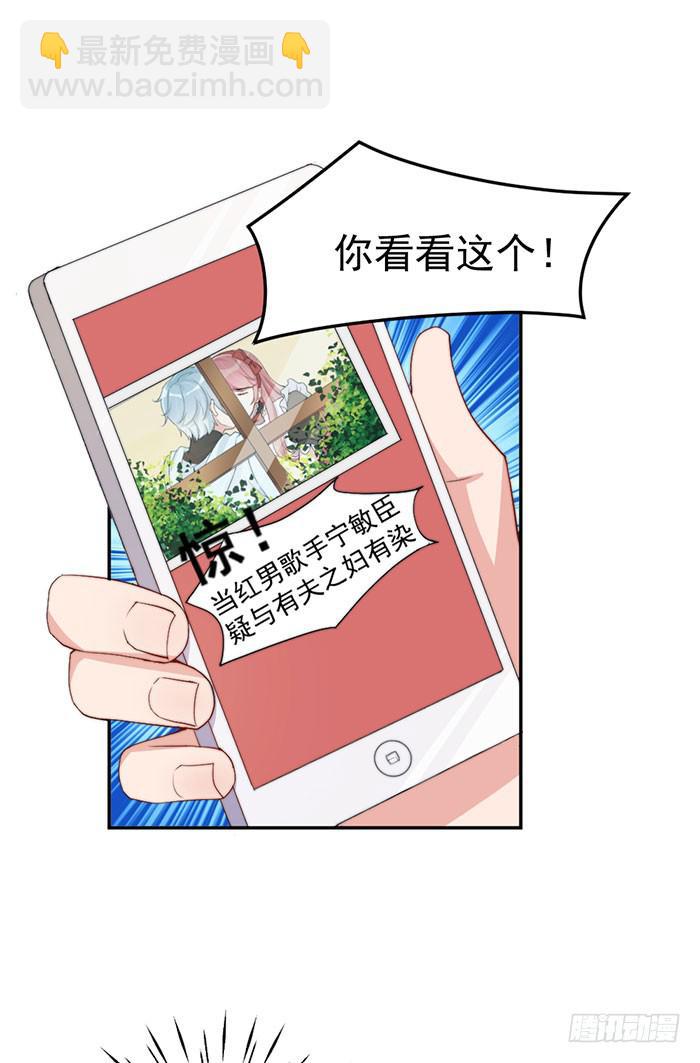 每家都有本难念的经7