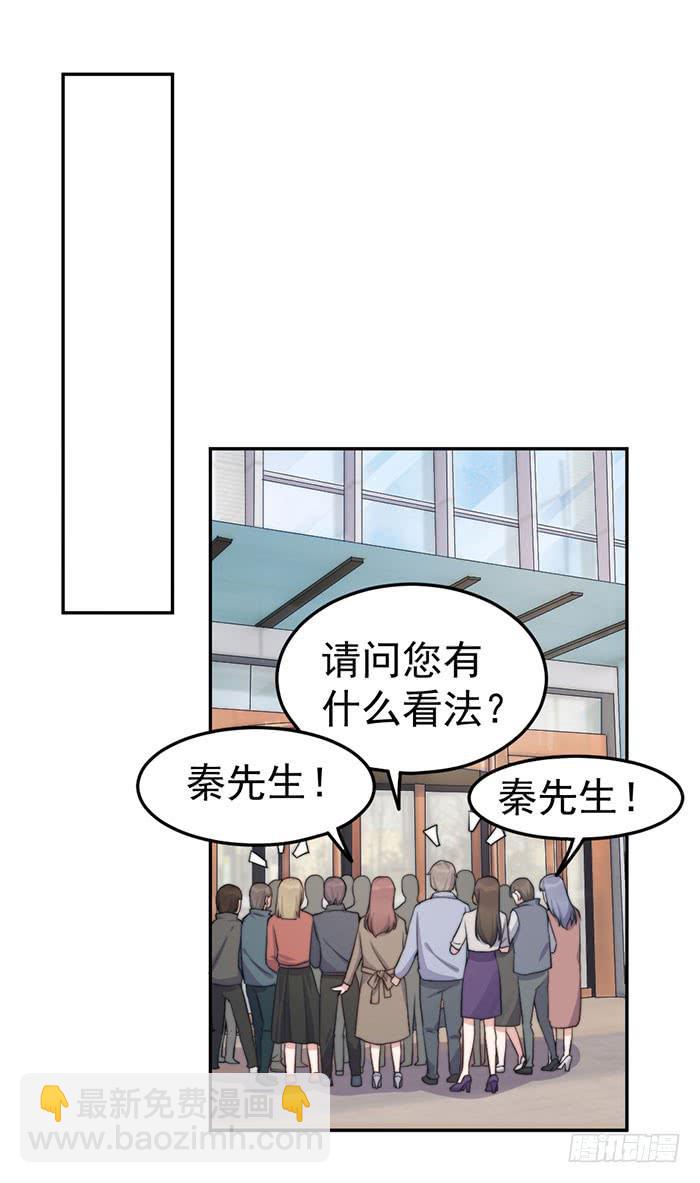每家都有本难念的经9