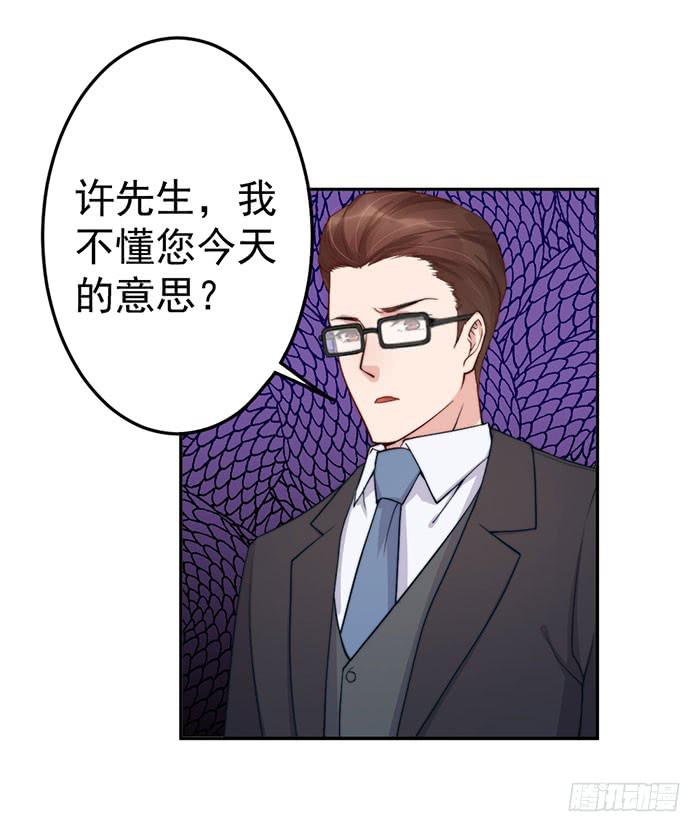 每个聪明人都会办几件蠢事0