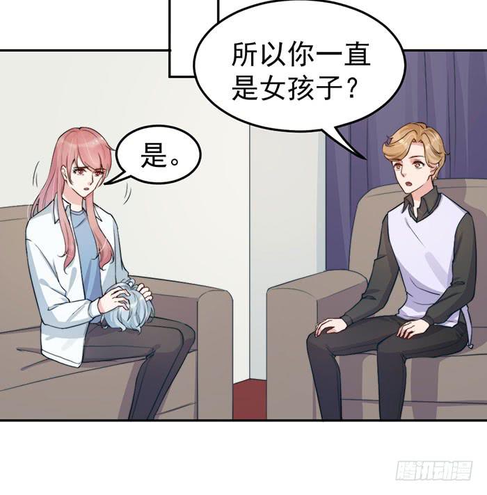 每个聪明人都会办几件蠢事22