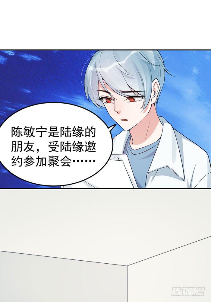 每个聪明人都会办几件蠢事30