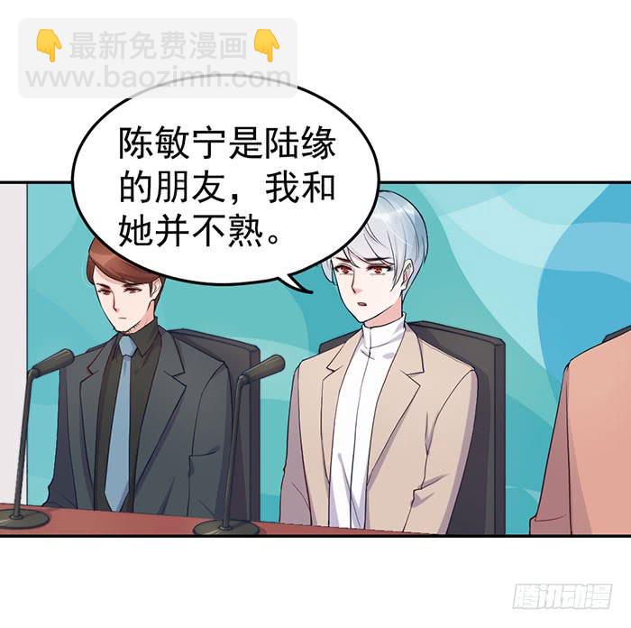 每个聪明人都会办几件蠢事34