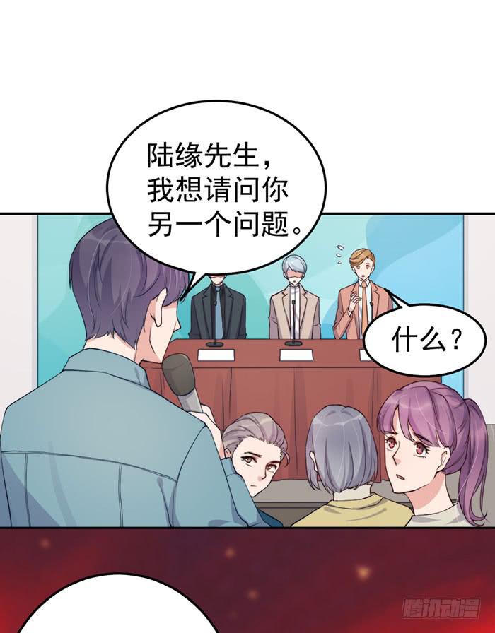 每个聪明人都会办几件蠢事36