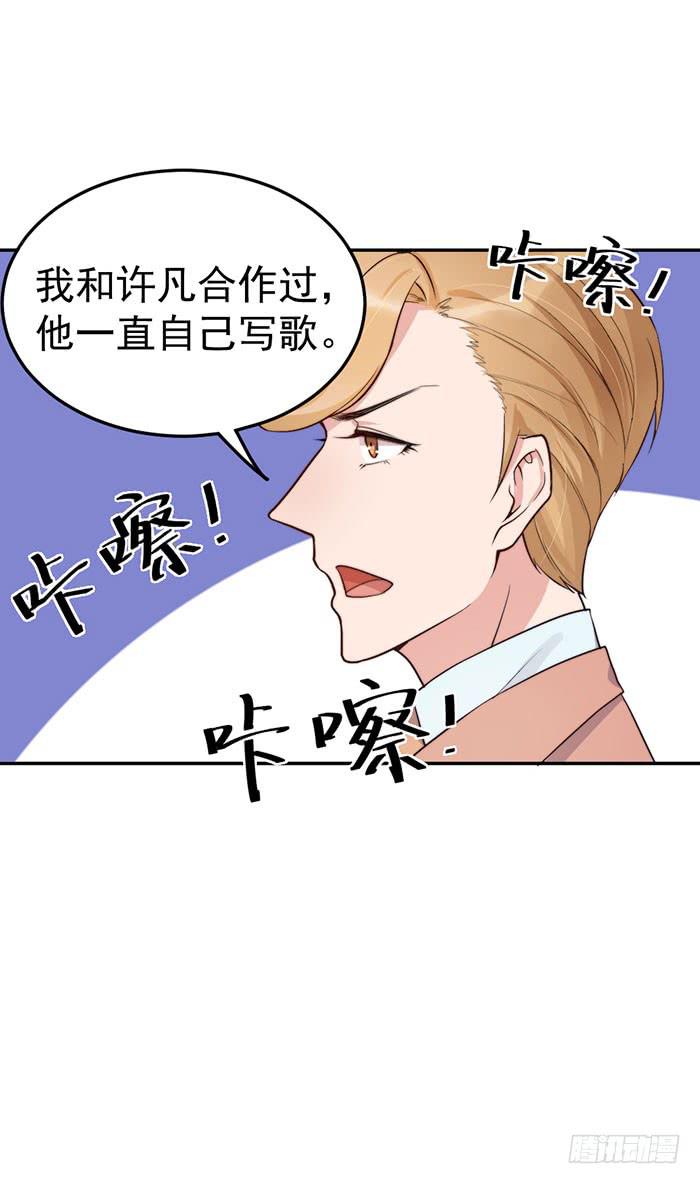 每个聪明人都会办几件蠢事39