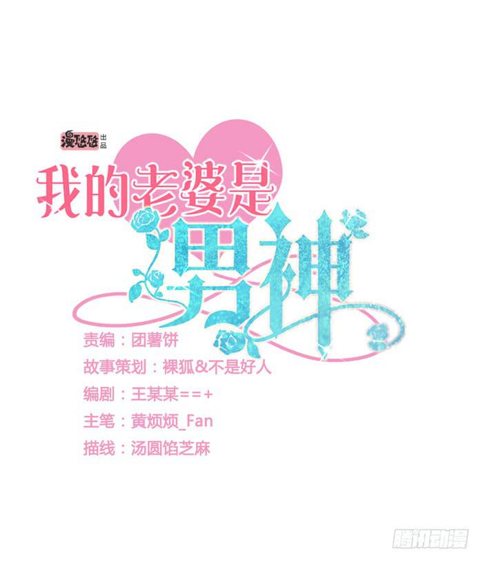 清明贺图0