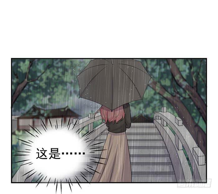 清明贺图1