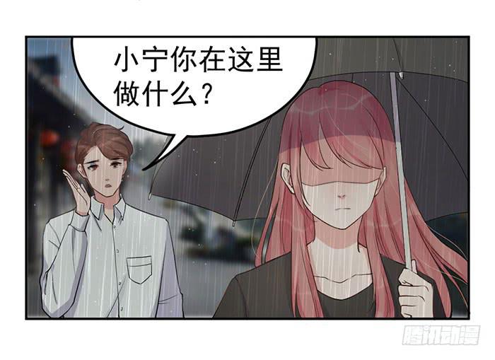 清明贺图2