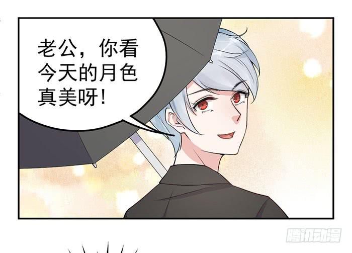 清明贺图3
