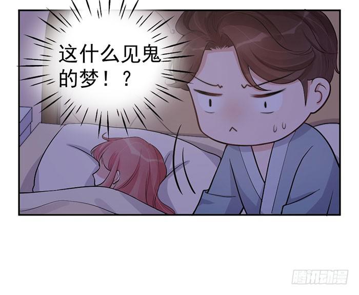 清明贺图4