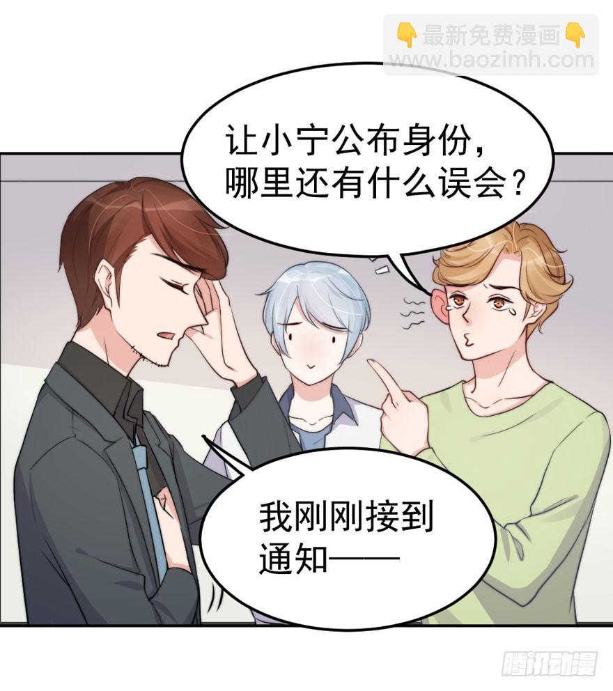 每次选择都要付出代价12