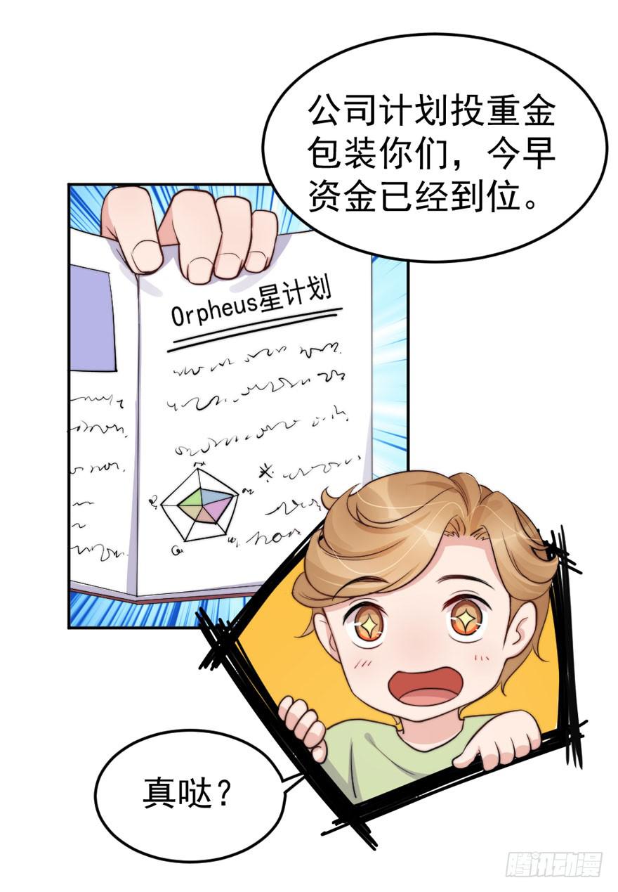 每次选择都要付出代价13