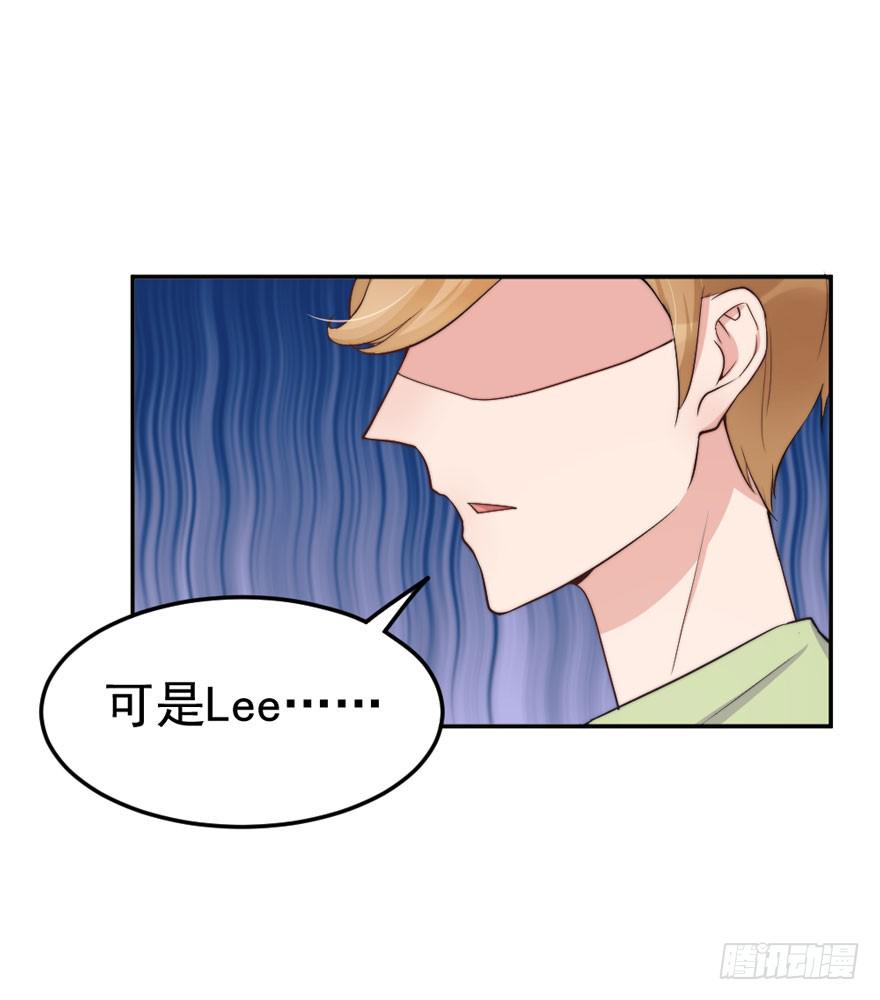 每次选择都要付出代价15