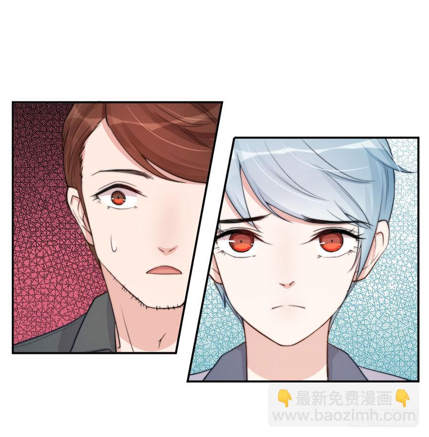 每次选择都要付出代价18