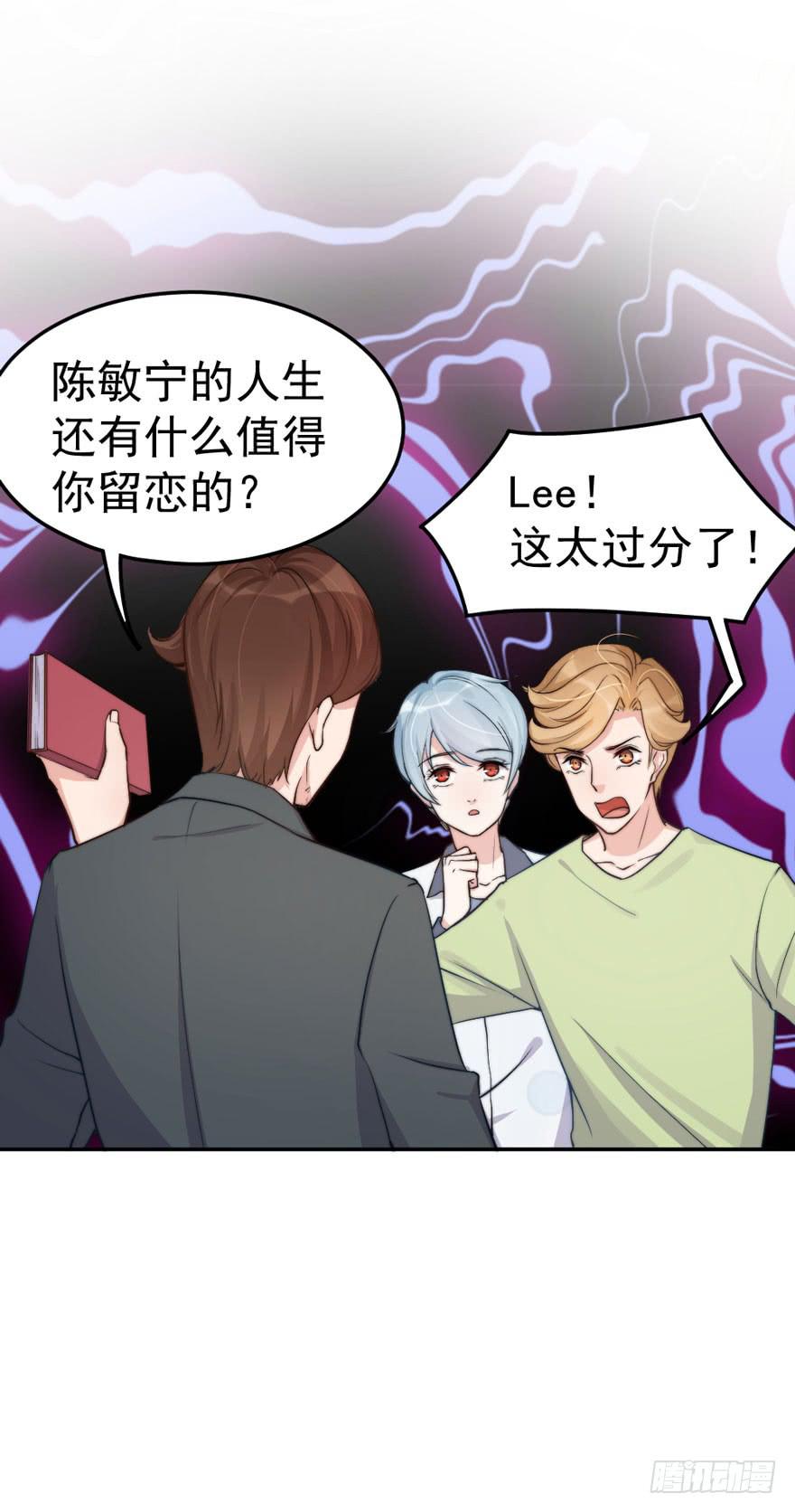 每次选择都要付出代价23