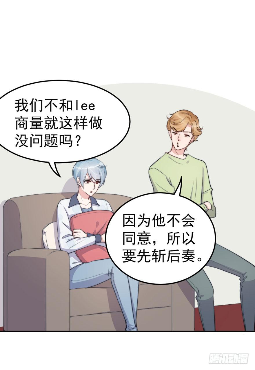 每次选择都要付出代价3