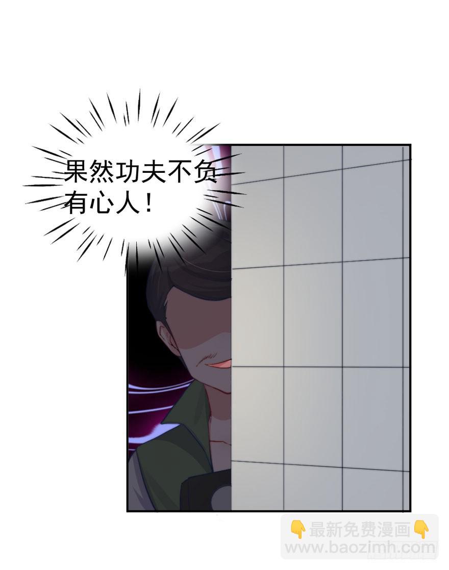 每次选择都要付出代价39