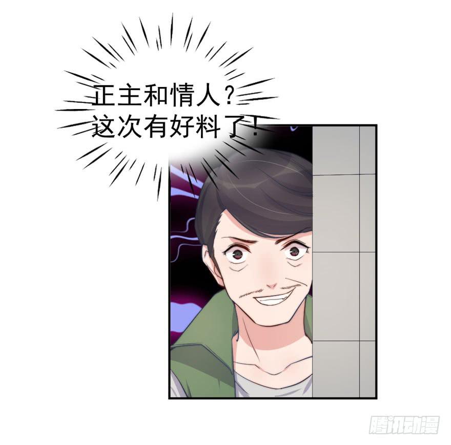 每次选择都要付出代价43