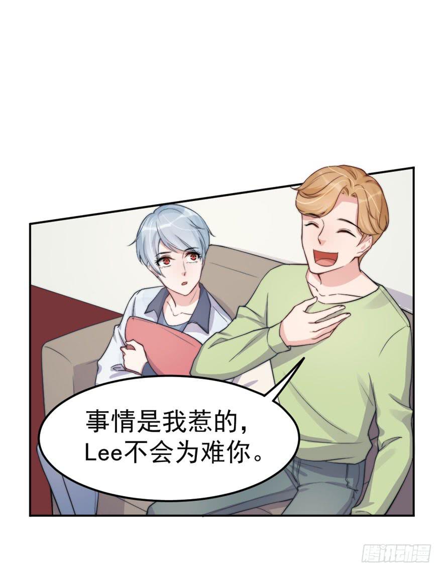 每次选择都要付出代价6