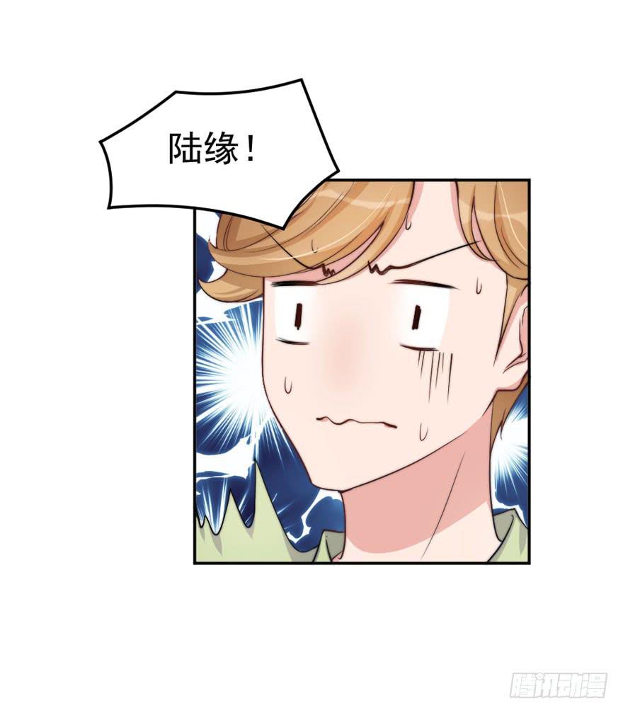 每次选择都要付出代价7