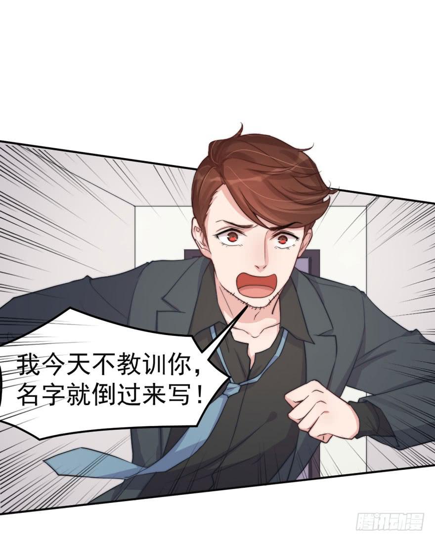 每次选择都要付出代价8