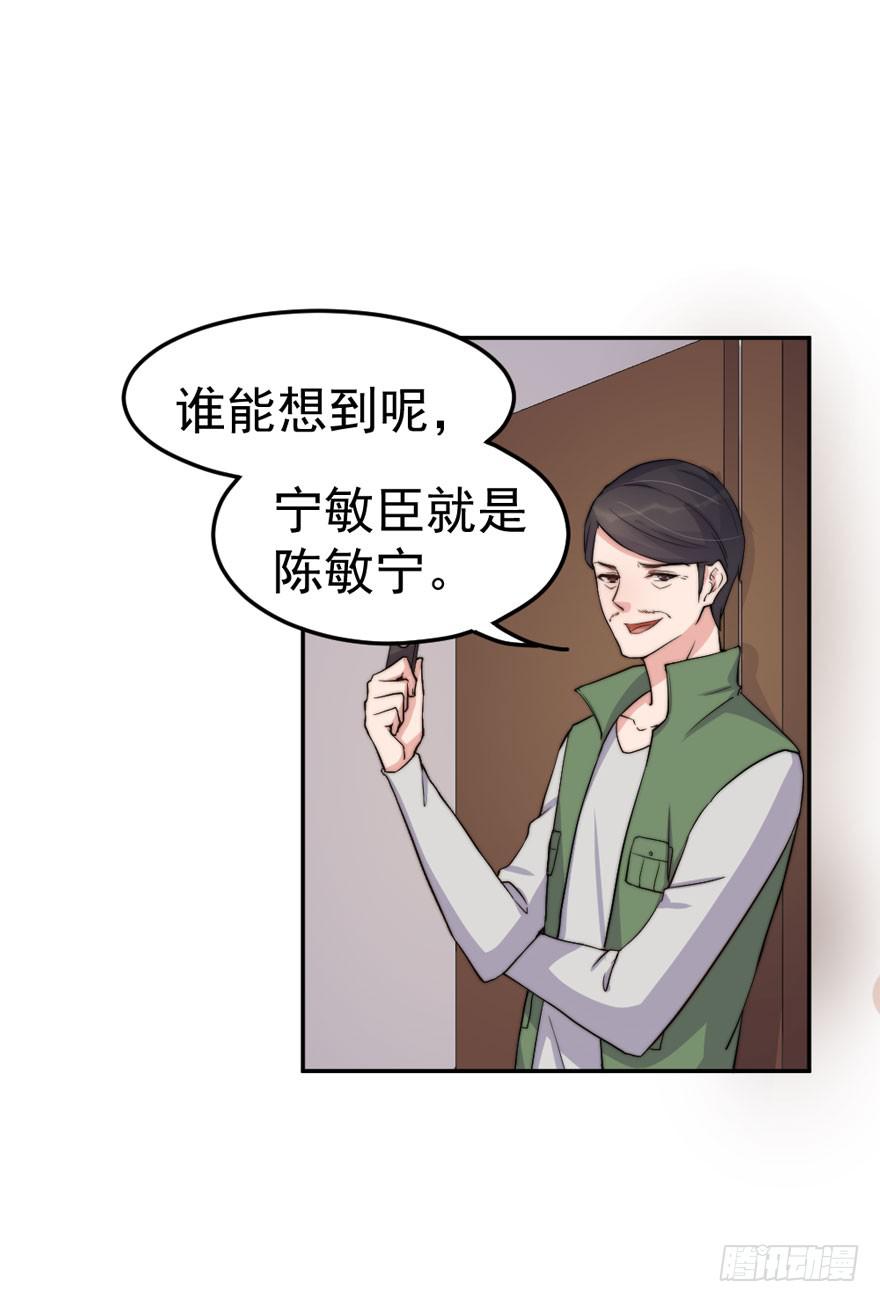 每段爱情都有底线19