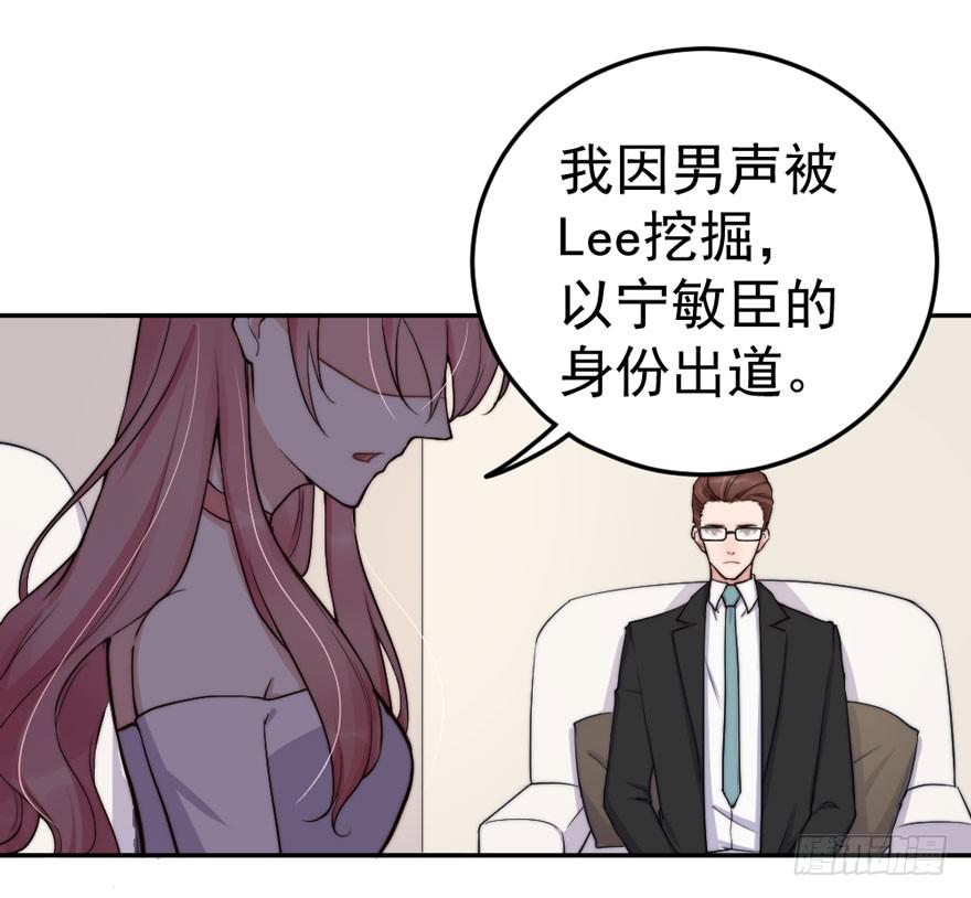 每段爱情都有底线37