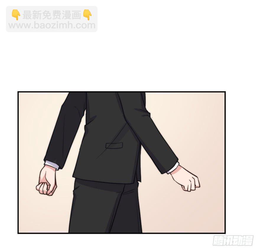 每段爱情都有底线4