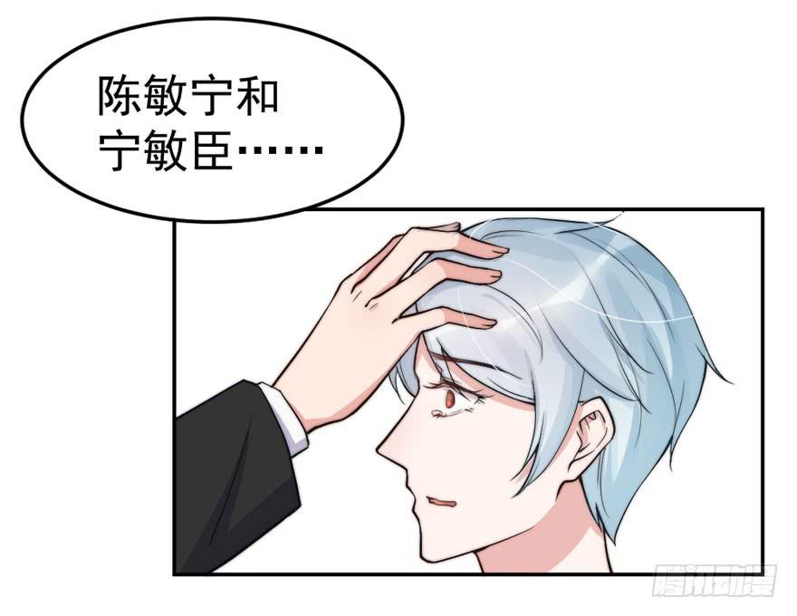 每段爱情都有底线5