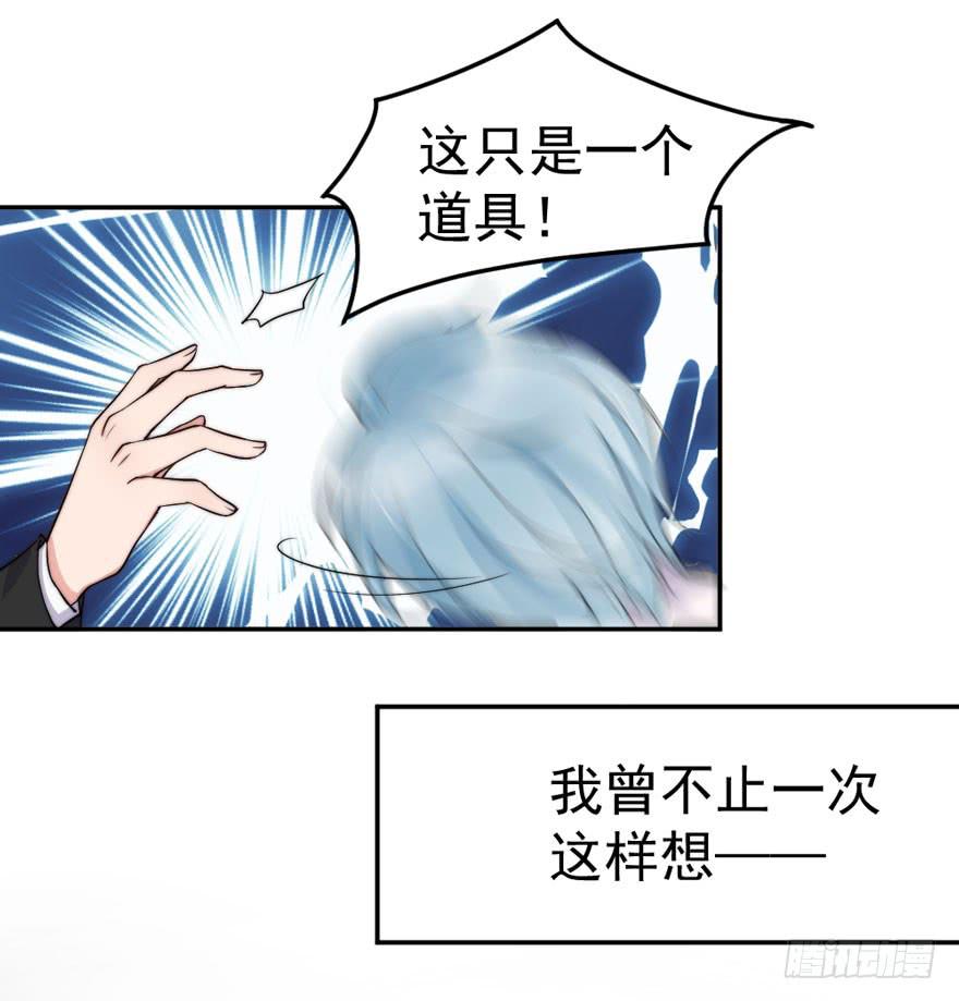 每段爱情都有底线8