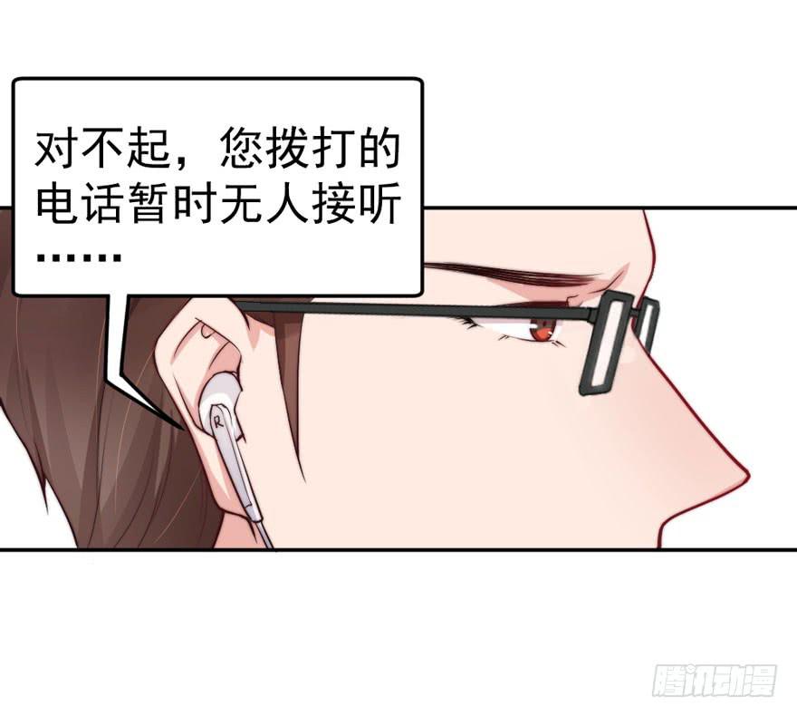 每件坏事都会变得更糟0