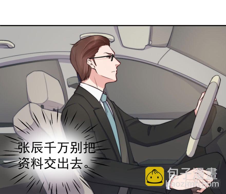 每件坏事都会变得更糟1