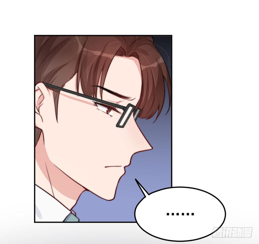 每件坏事都会变得更糟15