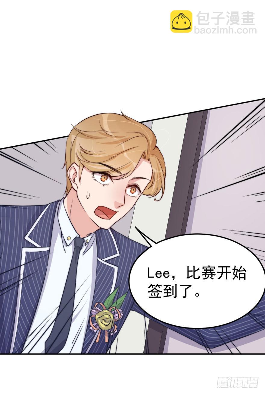 每件坏事都会变得更糟25