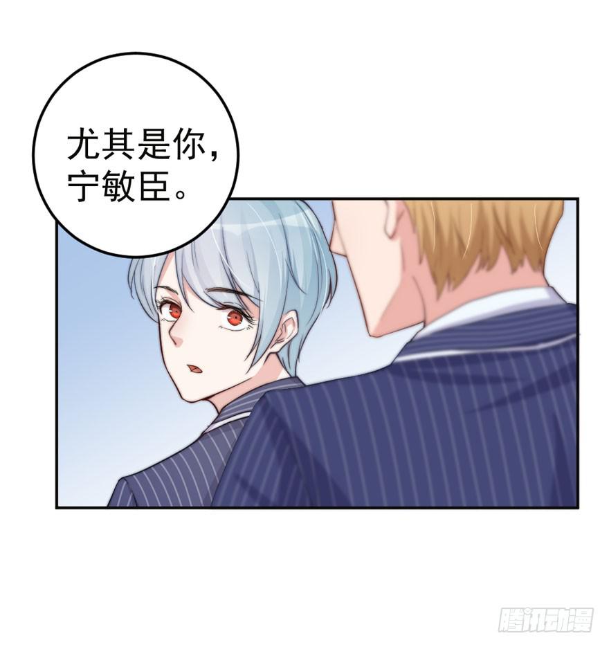 每件坏事都会变得更糟29
