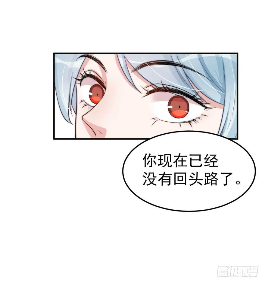 每件坏事都会变得更糟30