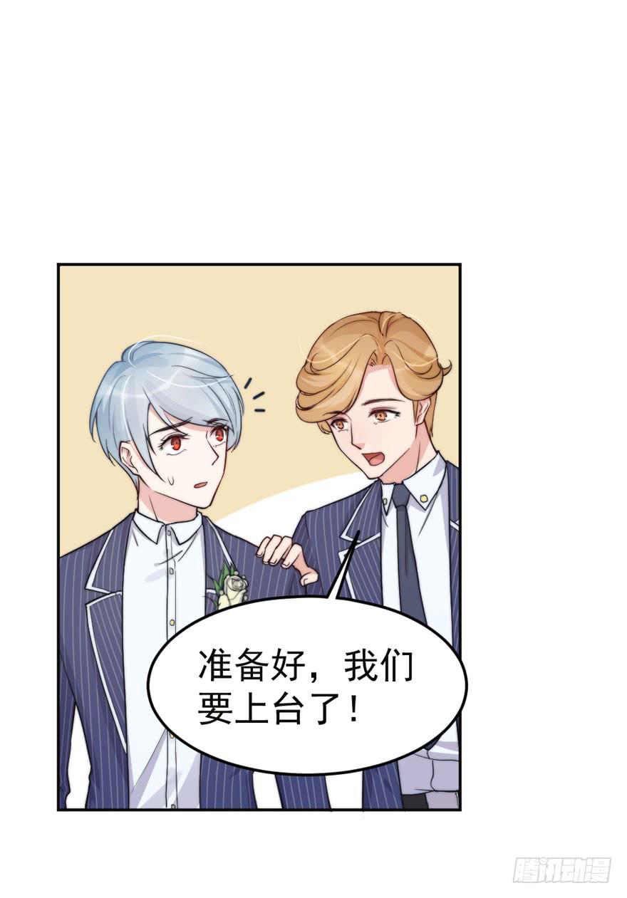 每件坏事都会变得更糟34
