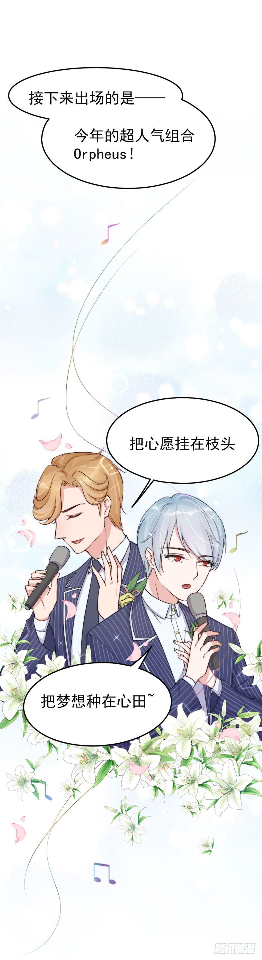 每件坏事都会变得更糟36
