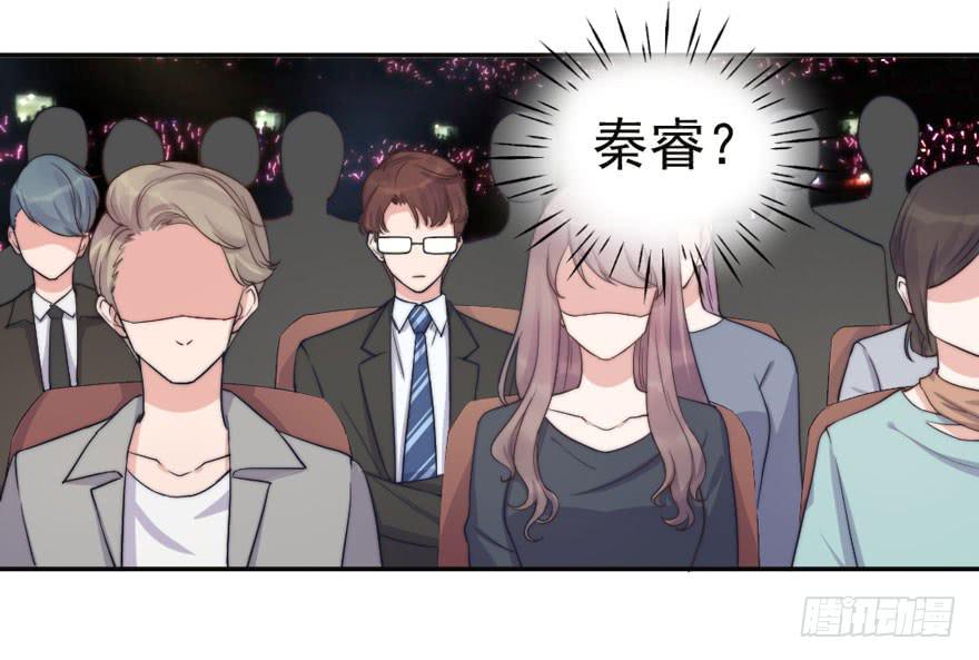 每件坏事都会变得更糟38