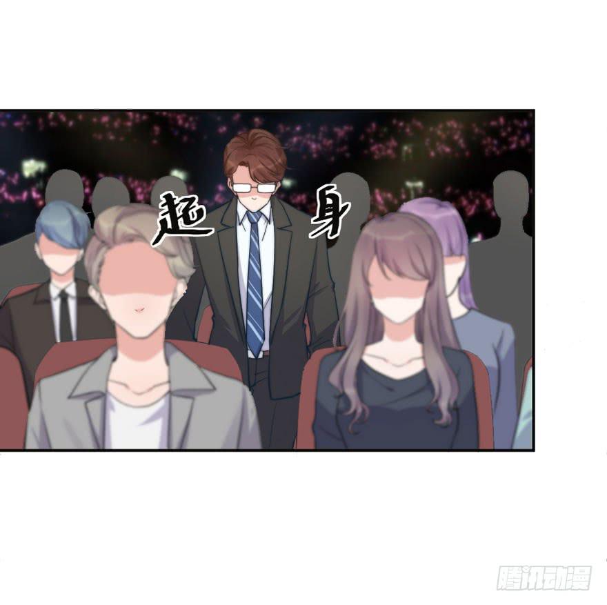 每件坏事都会变得更糟40