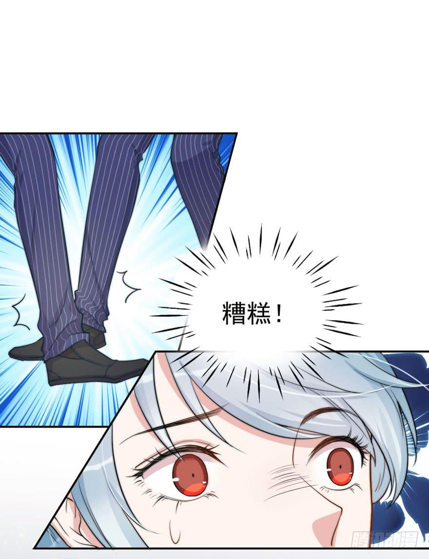 每件坏事都会变得更糟43