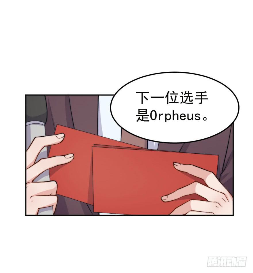 每件坏事都会变得更糟48