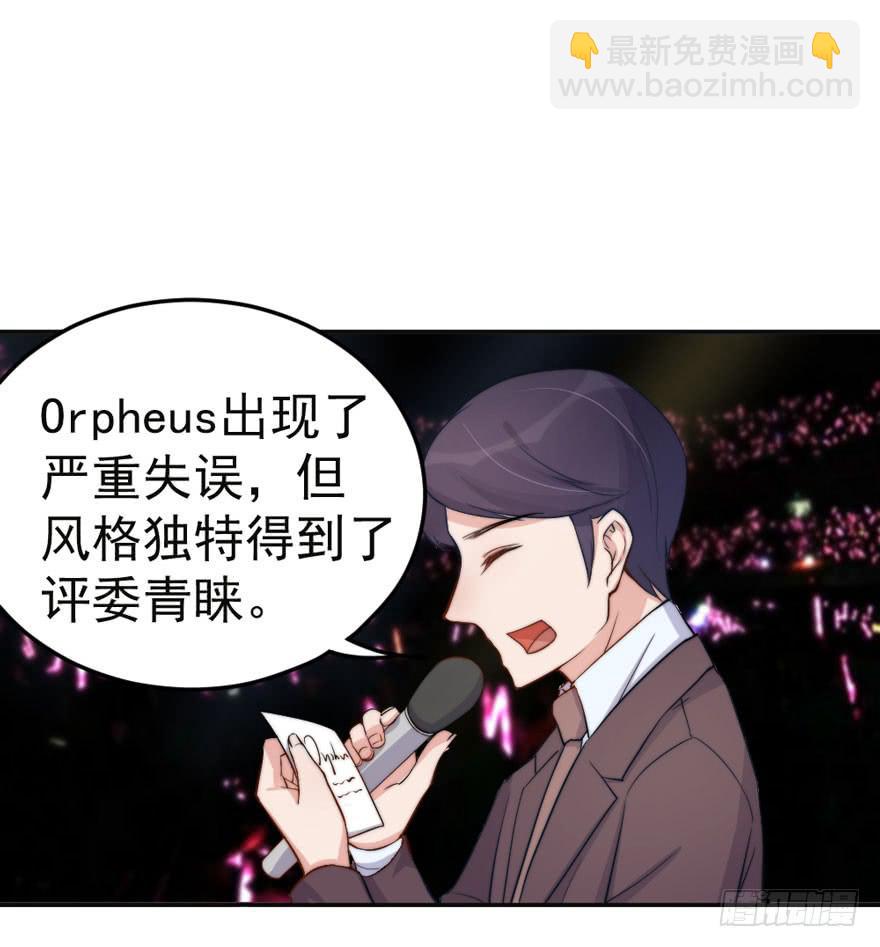 每件坏事都会变得更糟49