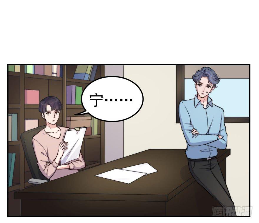 每件坏事都会变得更糟5