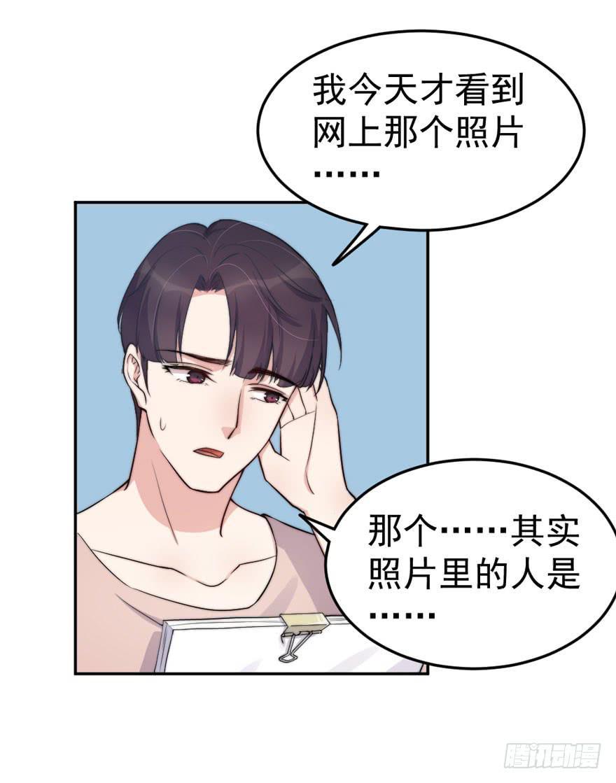 每件坏事都会变得更糟6