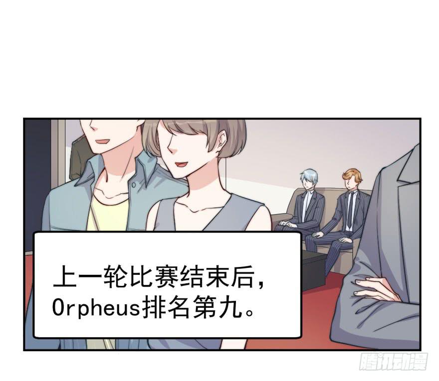 每个男人都有坚持1