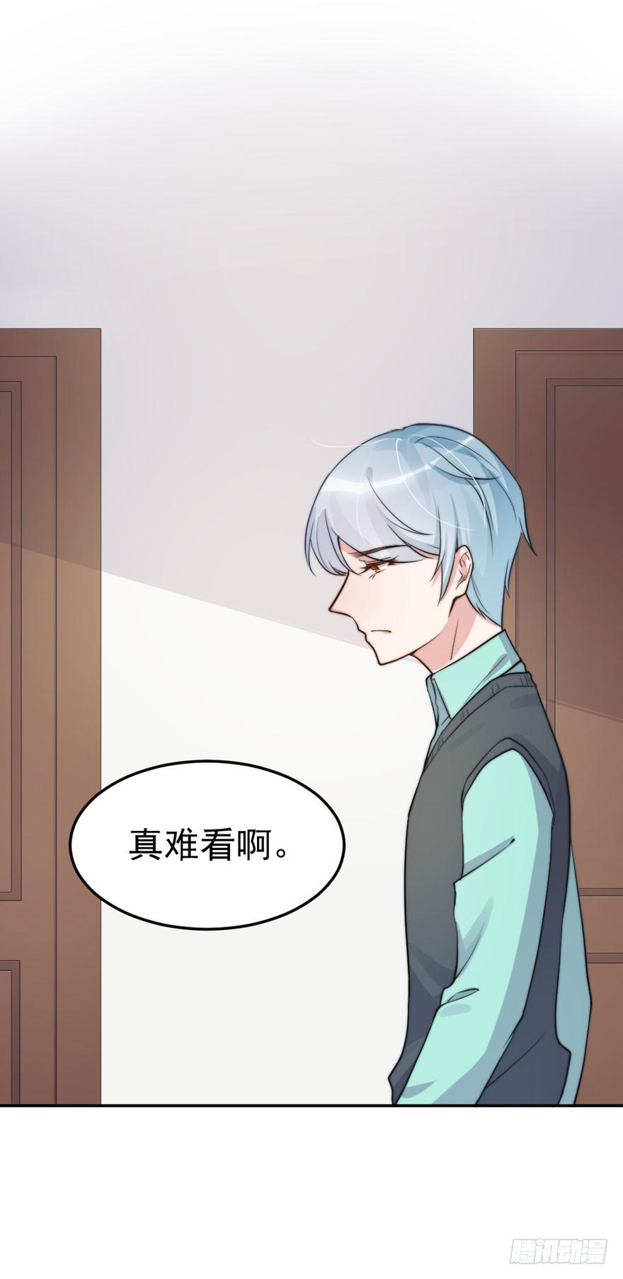 每个男人都有坚持10
