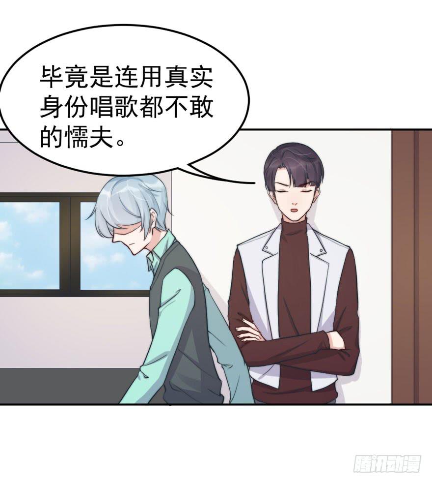 每个男人都有坚持13