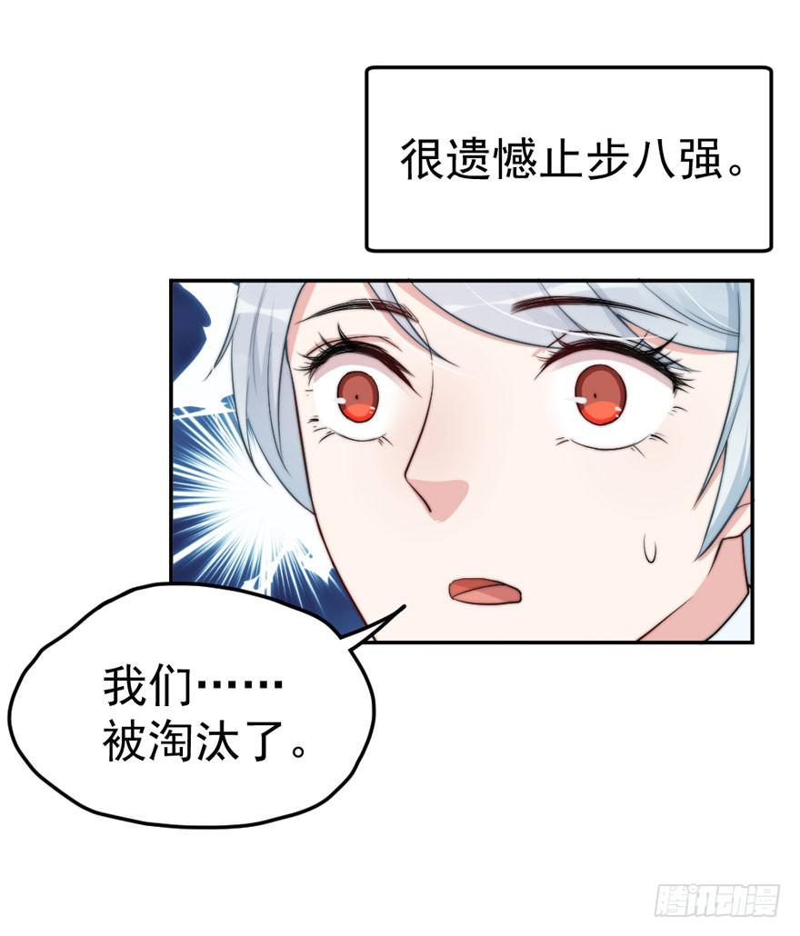 每个男人都有坚持2