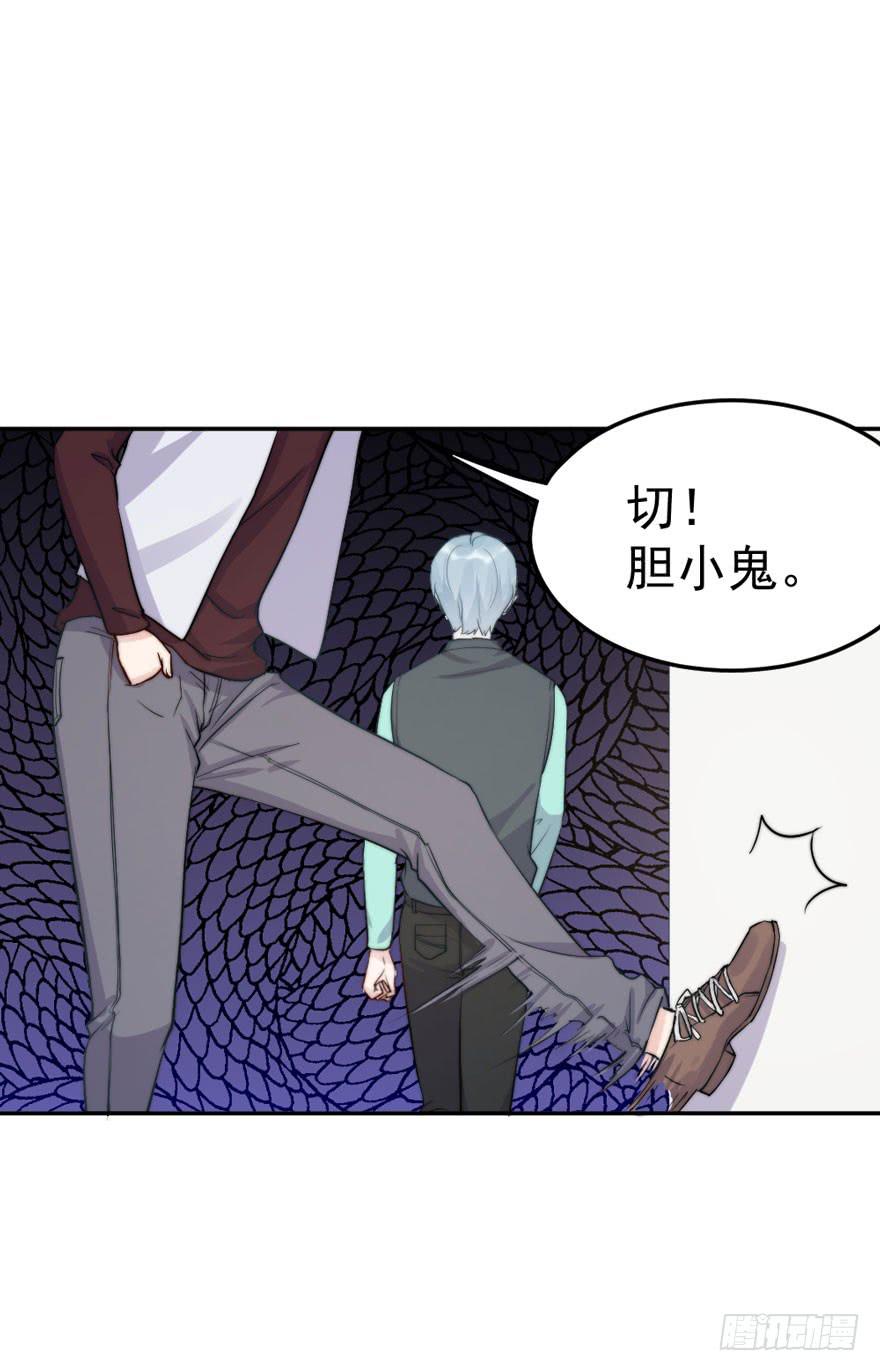 每个男人都有坚持23