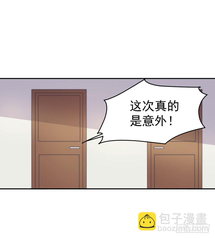 每个男人都有坚持24